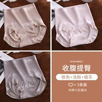 [3 установки] Основная картинка COFFEEE COFFEEE+Light Powder+Tobacco Ash