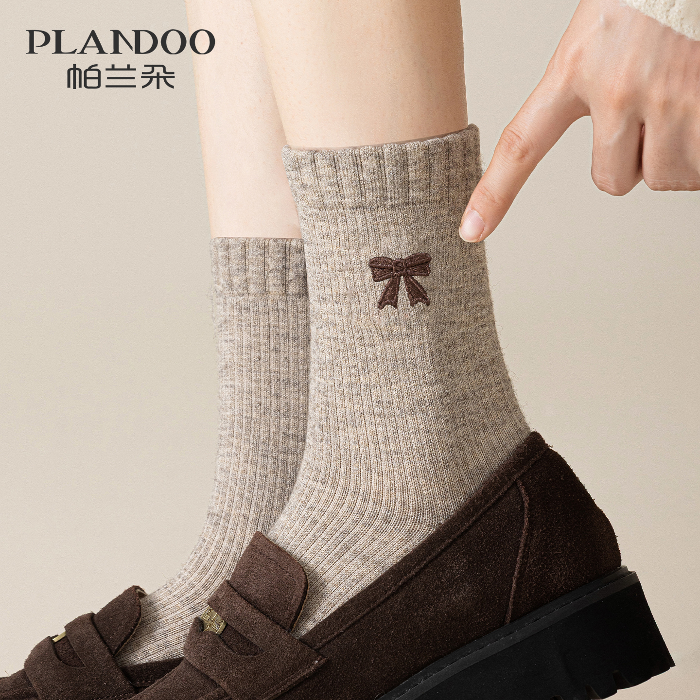 【刺绣蝴蝶结】纯棉无骨中筒袜女