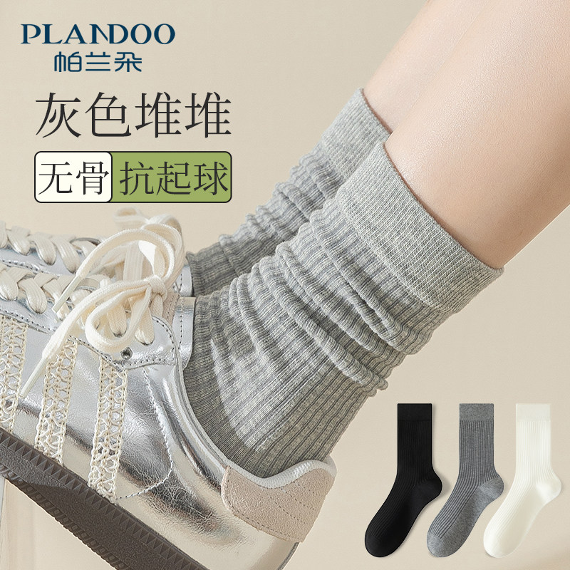 灰色袜子女款堆堆袜夏季薄款纯棉纱线中筒袜女士无骨春夏天长筒袜