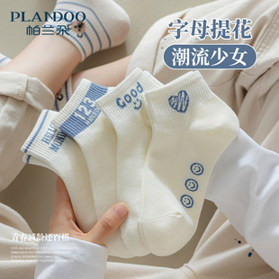 短筒袜 薄款 诸暨袜子女中短筒夏款 新疆棉夏天白色短袜女士夏季