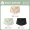 3 sets of apricot color+green+black (seamless and anti glare+7A antibacterial crotch)