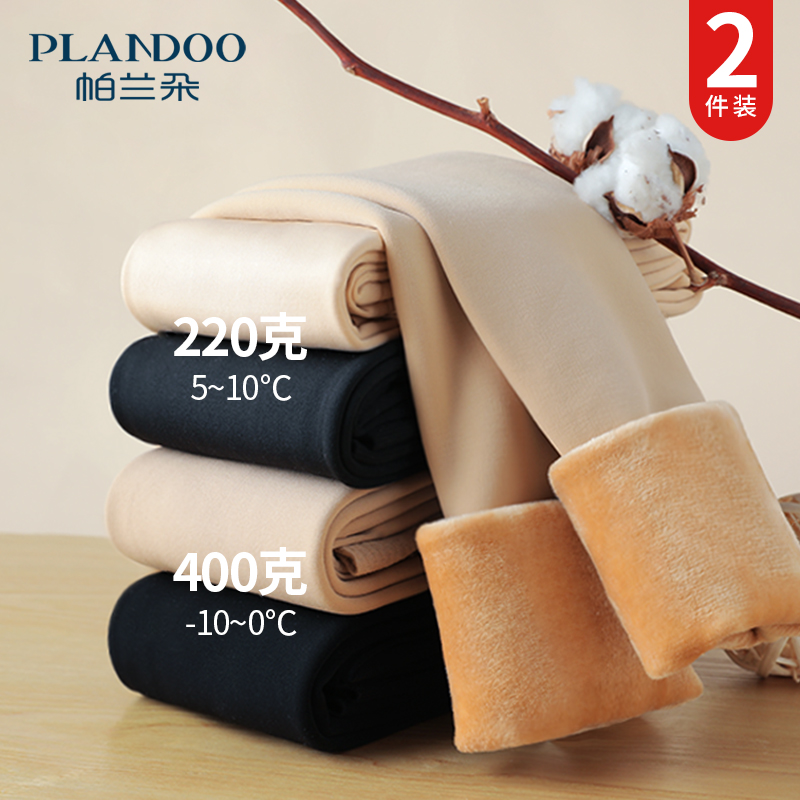 秋冬超自然加绒加厚肉色光腿神器