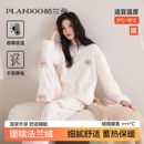 两件套装 长裤 家居服 加绒加厚保暖摇粒绒长袖 珊瑚绒套头睡衣女冬季