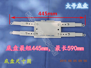 巴可销 承重45公斤加厚型 大型投影仪吊架 新工程机1米投影机吊架