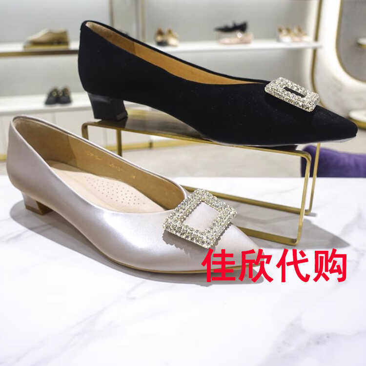 ks241547卡迪娜女鞋专柜正品2024春新款低跟尖头浅口舒适女单鞋
