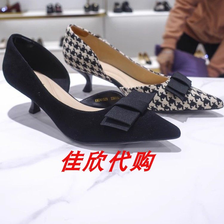 km241529卡迪娜女鞋专柜正品2024春新款细高跟尖头蝴蝶结女单鞋