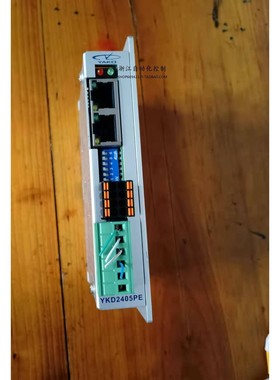 研控开环总线步进电机驱动器YKD2405PE 二手
