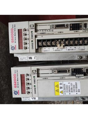 GS200全数字伺服驱动器GS2045T-LA1/GS2019T-NP1/GS2030T-NP1