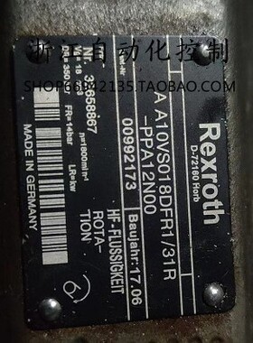 力士乐柱塞泵A10VS028DFR1/31R-PPA12N00 二手拆机。