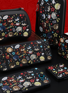 P5异闻录任天堂Switch2保护壳oled ns续航硬壳保护套大容量收纳包