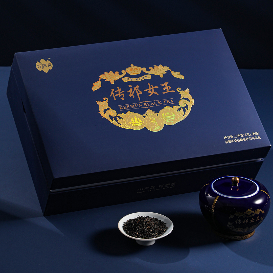 2024年传祁女王 祁门工夫红茶 4克*50袋