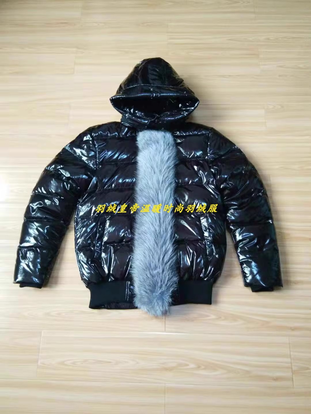 羽绒皇帝狐狸毛明星款秋冬天然大毛领男女黑色情侣款白鹅绒羽绒服