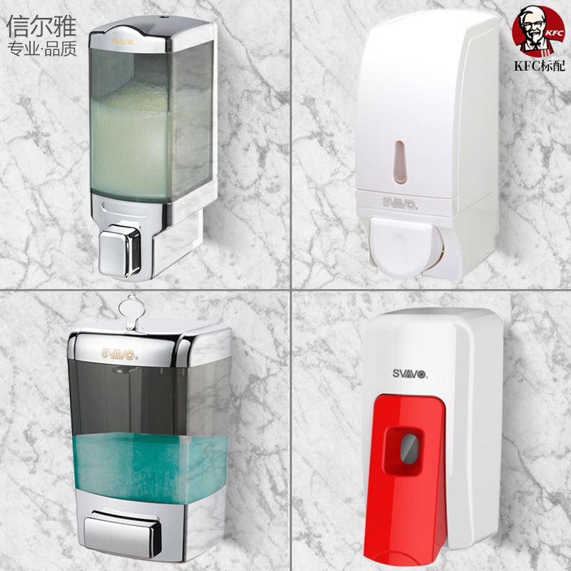 瑞沃壁挂式手动皂液器洗手间泡沫洗手液盒浴室皂液盒卫生间给皂器