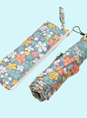 日系小清新170文艺碎花太阳伞超轻折叠钛银防晒防紫外线晴雨两用