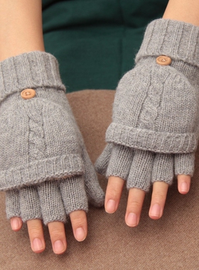 日系翻盖羊毛半指手套加绒加厚户外保暖学生写字手套素色文艺女冬