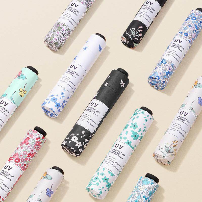 日本超轻130克碳纤维清新小碎花太阳伞防晒防紫外线黑胶晴雨便携