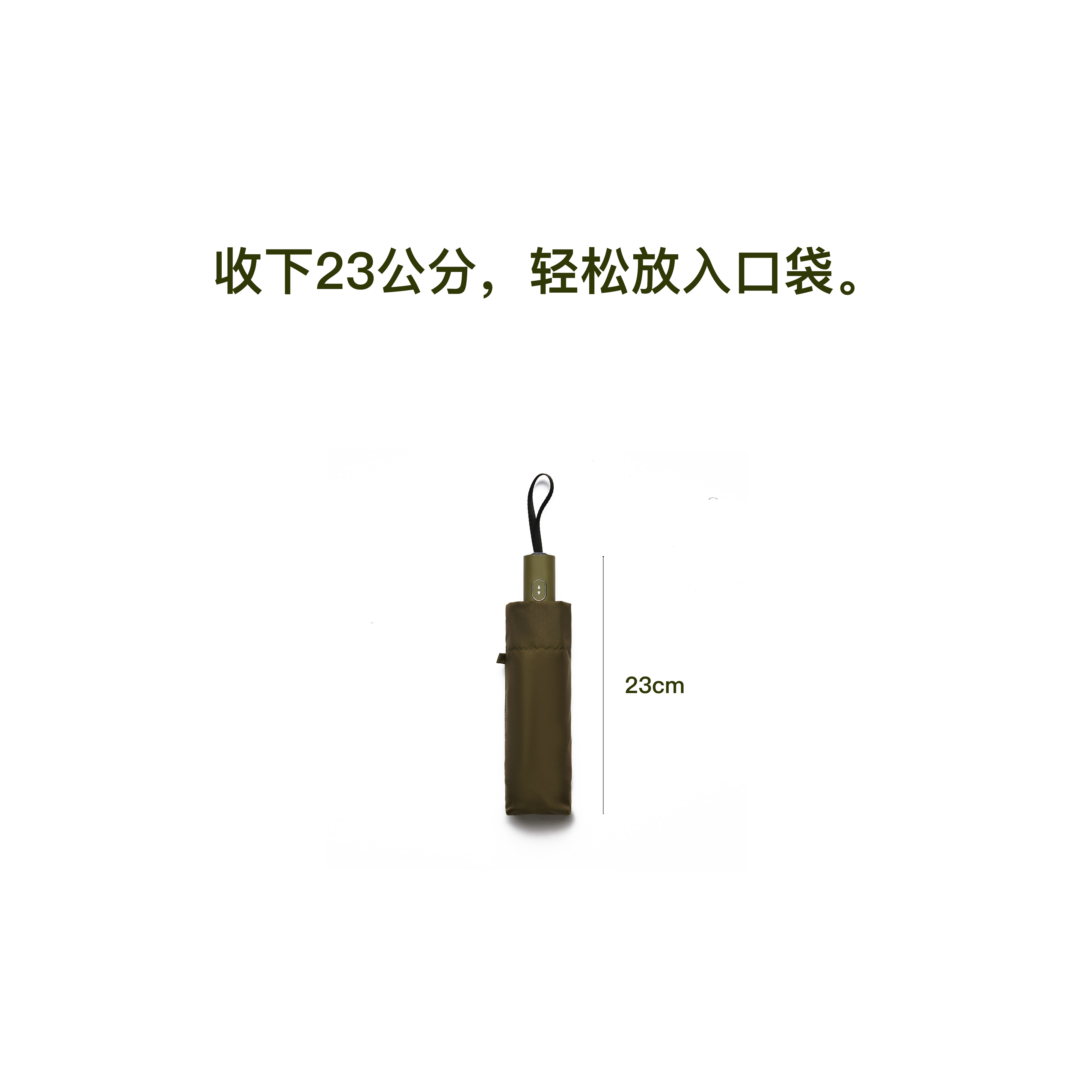 碳纤维超轻加大103CM自动伞四折