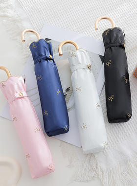 日本超轻弯钩折叠烫金蝴蝶结太阳伞黑胶防晒防紫外线晴雨两用可爱