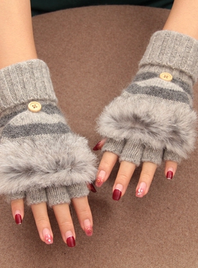 日本翻盖兔羊毛半指手套露指条纹学生写字女冬保暖不加绒文艺针织