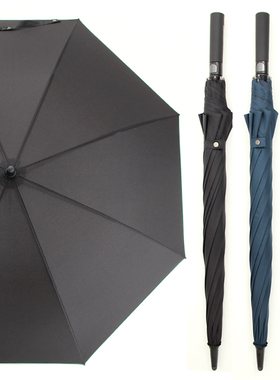 PARACHASE加大全碳纤超强抗台风长柄雨伞男女商务直柄伞素色条纹