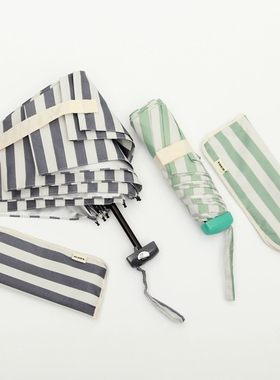 日本yoco超轻铅笔伞清新条纹文艺太阳伞遮阳伞防UV晴雨伞银胶森女