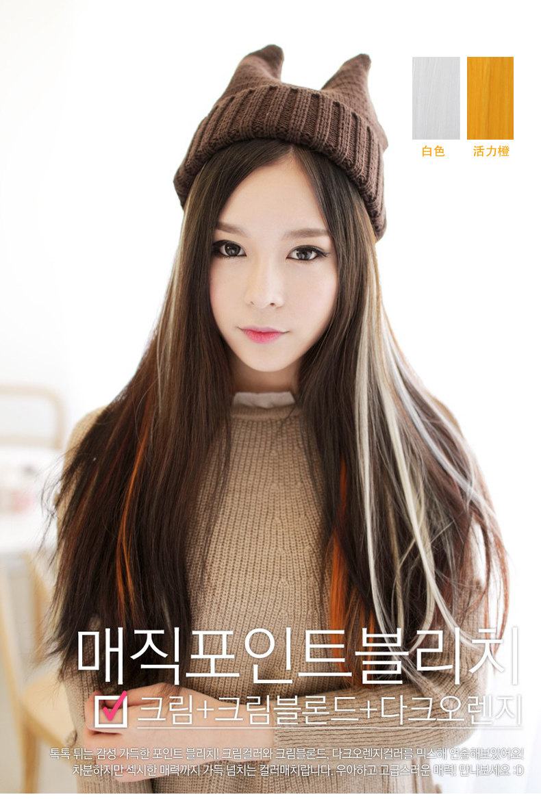 Extension mèches - Ref 220509 Image 3