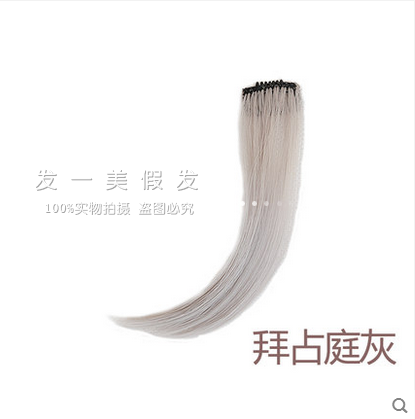 Extension cheveux - Ref 218876 Image 3