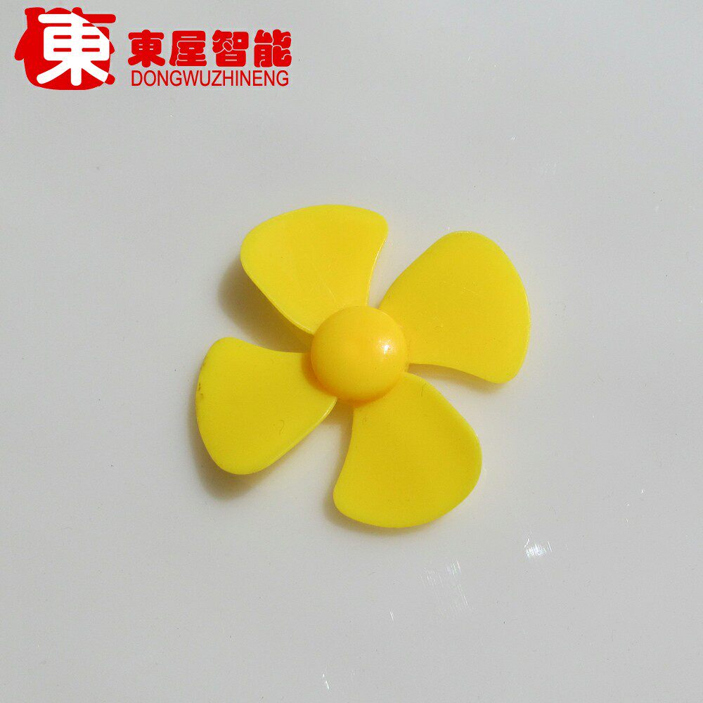风扇/换气扇配件 小制做 风车 风叶 螺旋桨 四叶 螺旋浆 螺旋奖