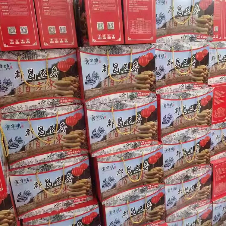 都昌南峰豆参 礼盒装 江西豆葱九江豆条豆冲豆葱豆聪油炸豆腐特产