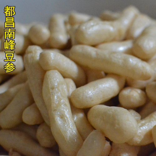 都昌豆参 2斤九江豆条南峰豆参油炸豆腐豆葱豆冲火锅食材生条豆果