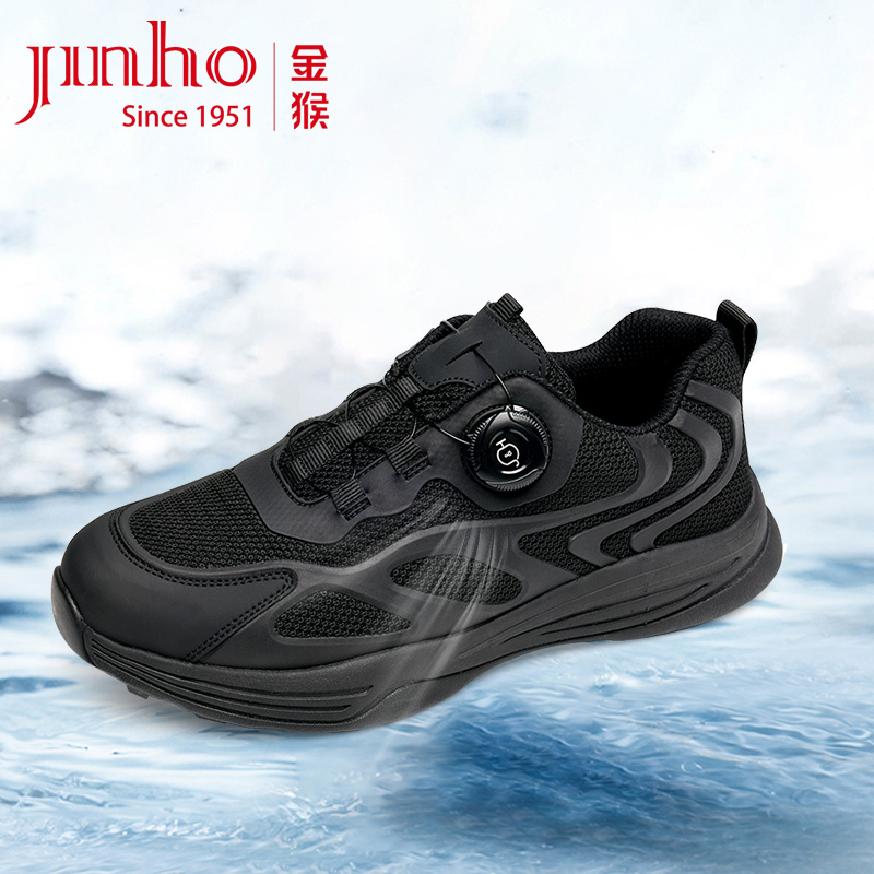 金猴户外镂空透气缓震作训鞋跑鞋