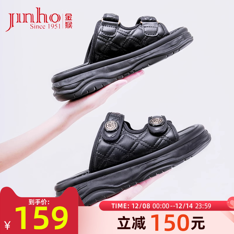 金猴夏季小香风厚底沙滩凉拖鞋