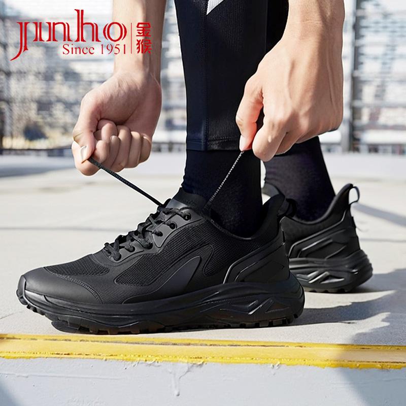 金猴春季新式消防训练鞋