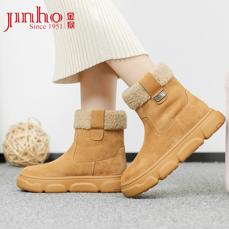 金猴雪地靴女2024年冬季新款加绒保暖防滑厚底中筒短靴皮面瘦瘦靴
