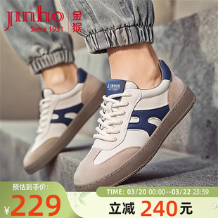 金猴男鞋春秋季新款牛皮时尚潮流休闲运动鞋轻便软底跑步德训鞋男