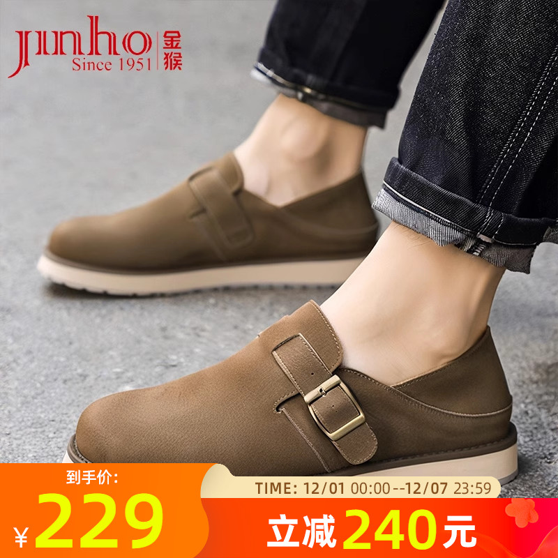 金猴牛皮复古一脚蹬懒人勃肯鞋