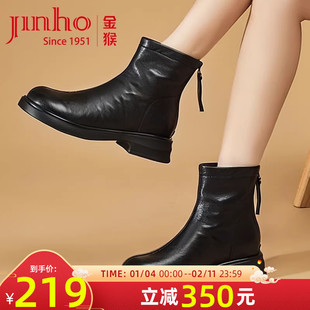 金猴女靴2025冬季新款羊皮时尚法式时装靴子女休闲百搭黑色马丁靴