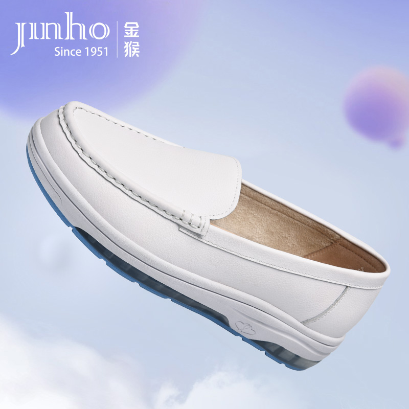 金猴官方品牌店正品女鞋新款舒适透气真皮轻便缓震妈妈鞋平底牛皮
