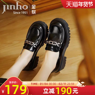 金猴皮鞋女2025春秋季新款英伦风厚底增高黑色小皮鞋通勤乐福鞋