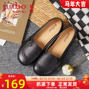 金猴女鞋2025春秋新款真皮浅口中老年皮鞋舒适套脚软底软面妈妈鞋