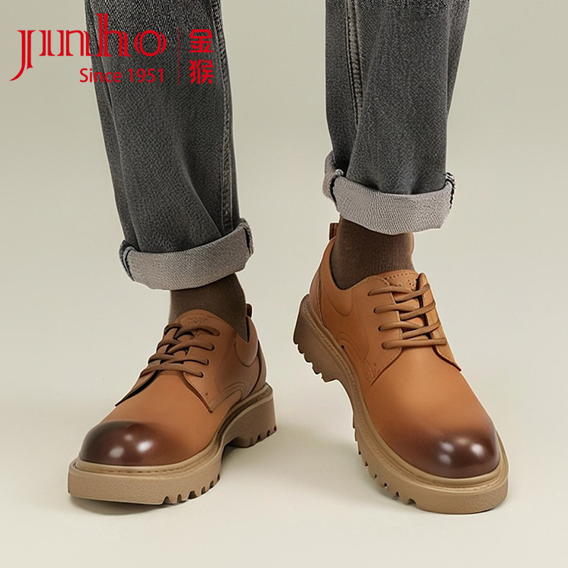 金猴牛皮时尚厚底工装大头皮鞋