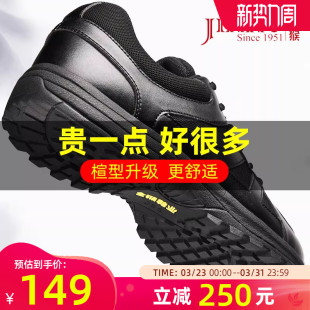 男春季 防滑耐磨低帮黑色跑步运动鞋 新式 胶鞋 体能训练鞋 金猴作训鞋