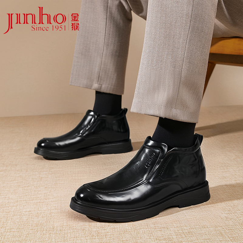 金猴羊毛保暖加绒爸爸大棉鞋