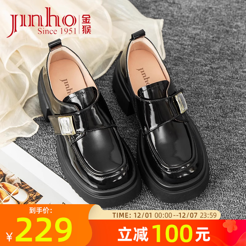 金猴法式松糕底乐福小皮鞋