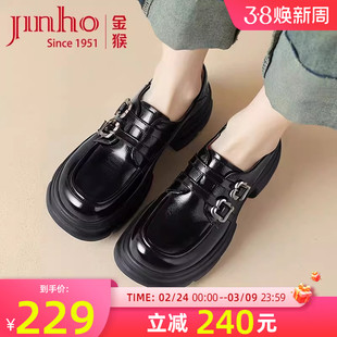 金猴女鞋春秋季新款真皮厚底乐福鞋百搭通勤工作鞋亮面jk小皮鞋