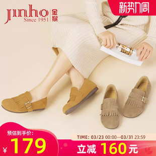 春秋季 单鞋 新款 复古软底圆头牛皮舒适英伦风鞋 女 时尚 金猴勃肯鞋