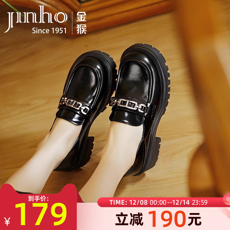 金猴女鞋2025春季新款英伦乐福鞋