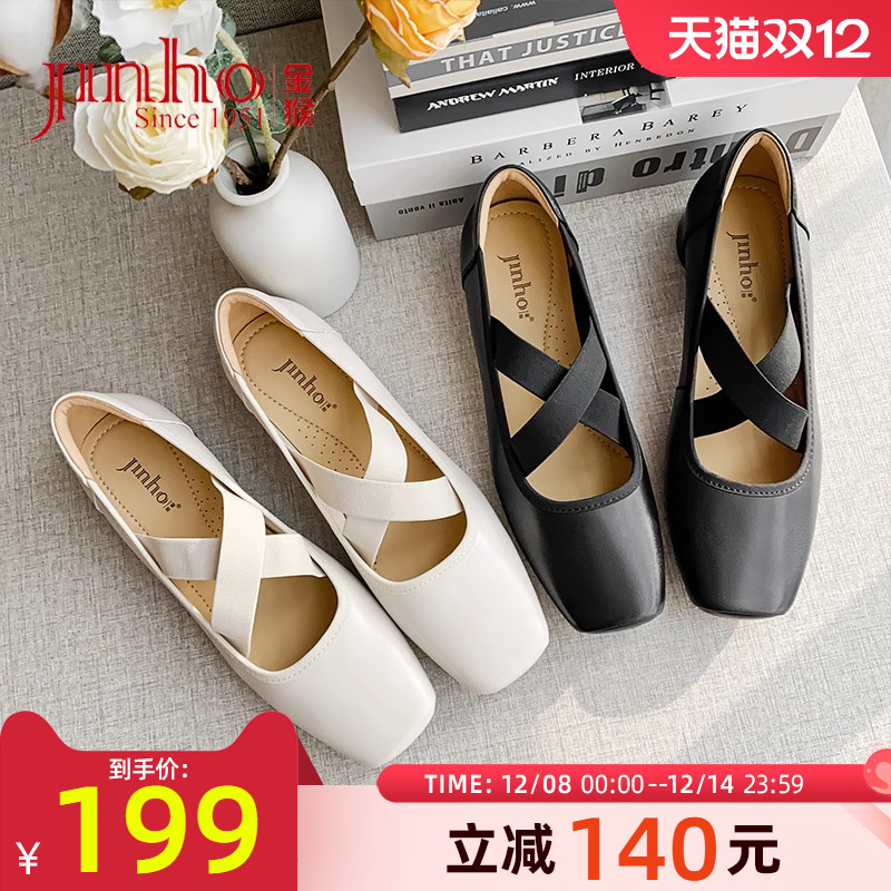 金猴气质芭蕾舞英伦风玛丽珍单鞋