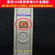 适用于索尼黑G魔改红GM大师镜头标贴配件 G大师金属标DIY信仰装 饰