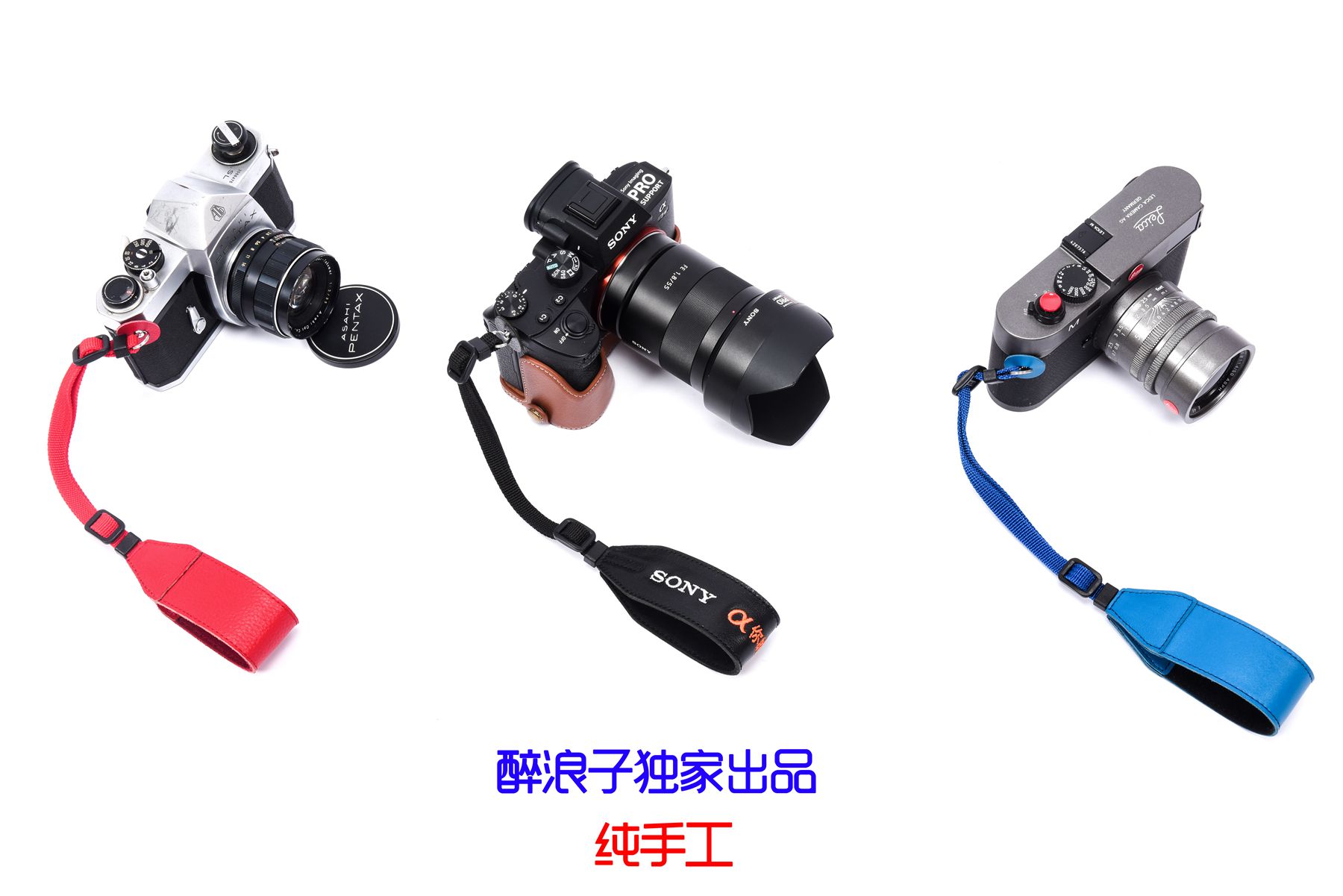 相机微单无反单反专用手腕带图片